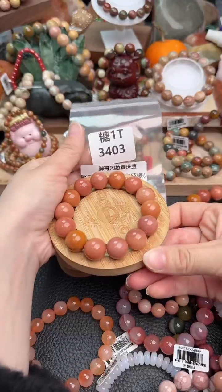 【闪购商品】石英质玉手链未镶嵌1T3403