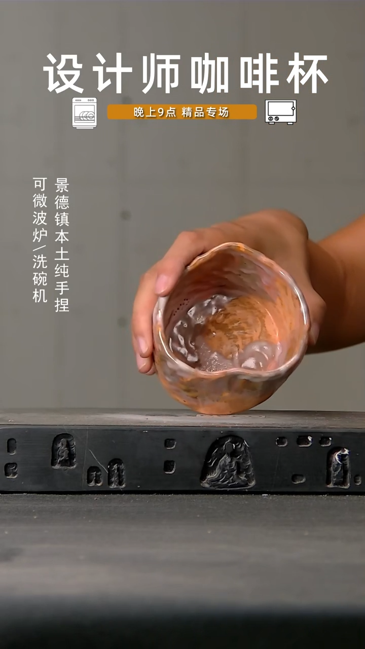 043微波炉洗碗机可进