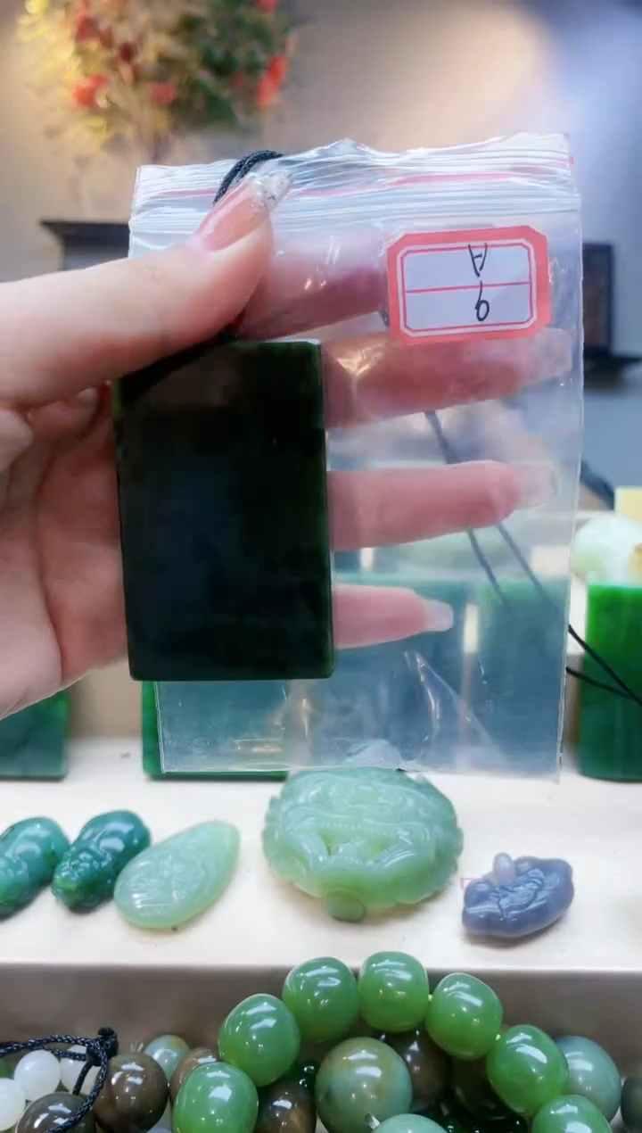 【闪购商品】和田玉挂件未镶嵌1