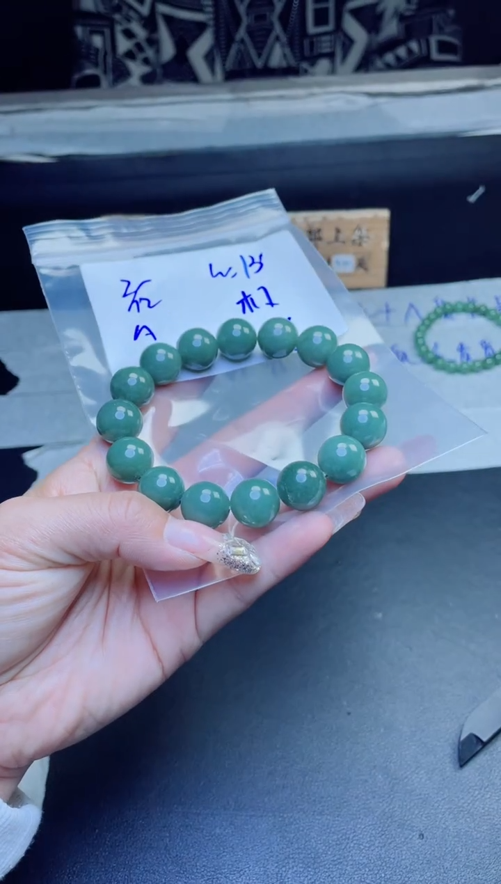 【闪购商品】定制翡翠未镶嵌珠串