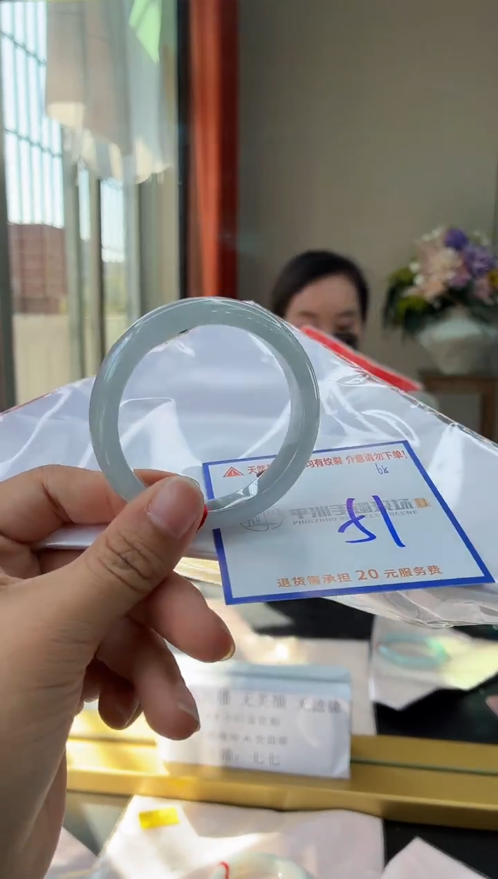 未镶嵌手镯翡翠111111111111111111