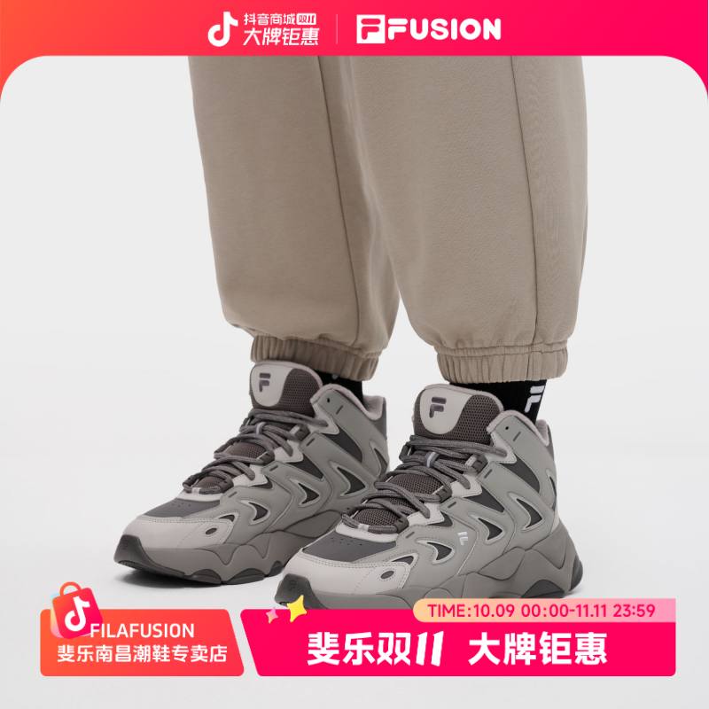 【机能潮鞋】FILA斐乐正品舒适百搭简约透气时尚潮流复古篮球鞋