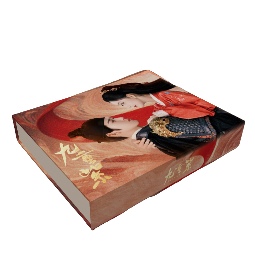 hitcard九重紫官方影视剧昭昭墨墨大卡收藏卡牌盲盒代拆