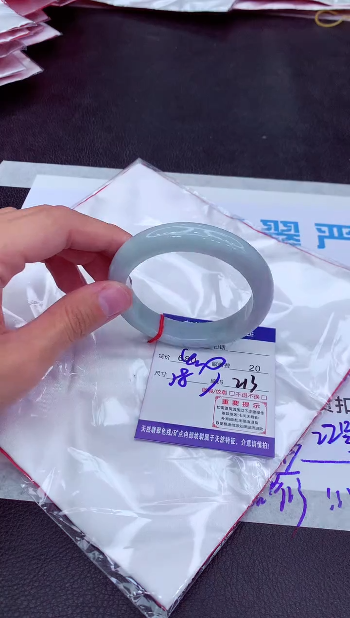 【闪购商品】翡翠手镯未镶嵌1111111111111