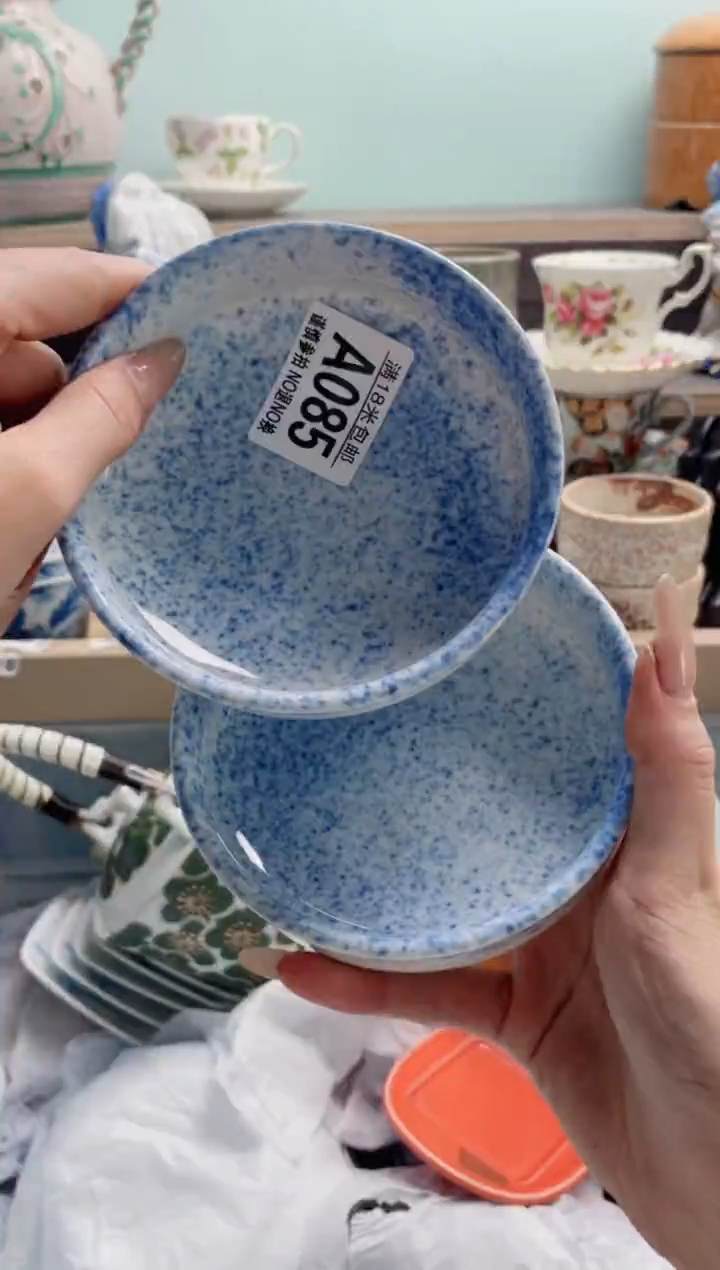 琉璃手工艺品A085***********