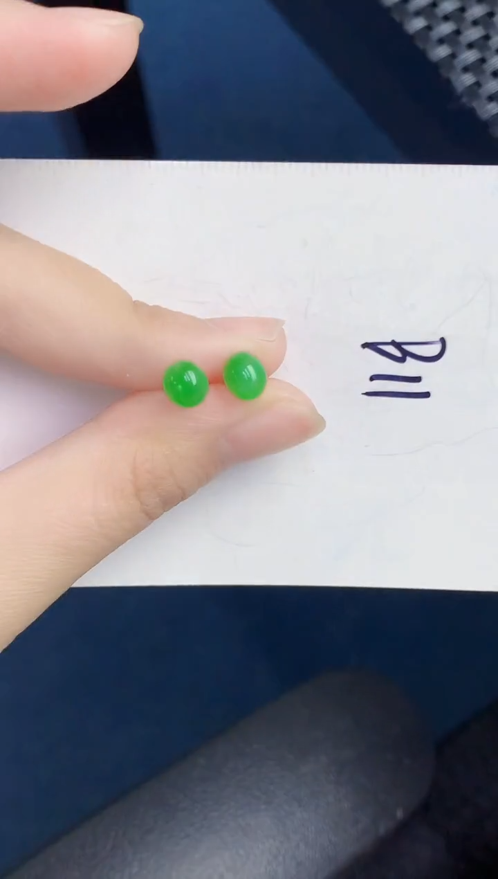 【闪购商品】翡翠颈饰18K金镶嵌0000000001