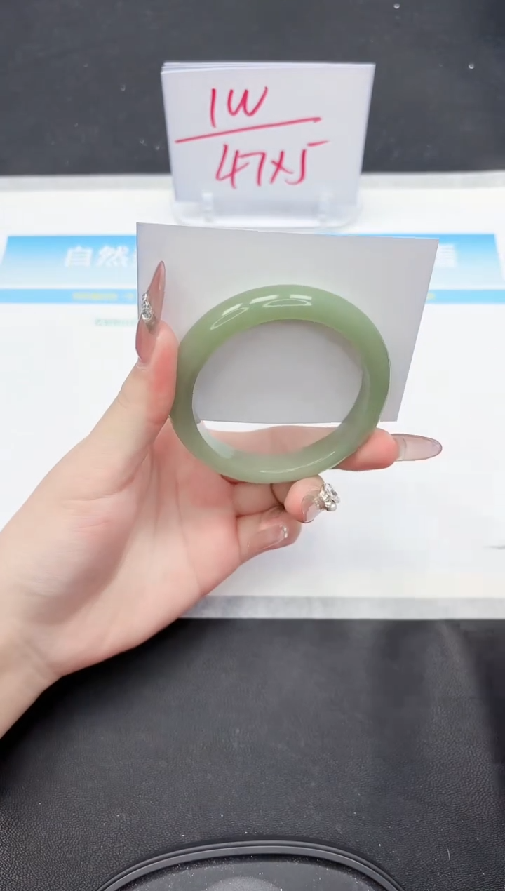 【闪购商品】石英质玉手镯未镶嵌65-57.2