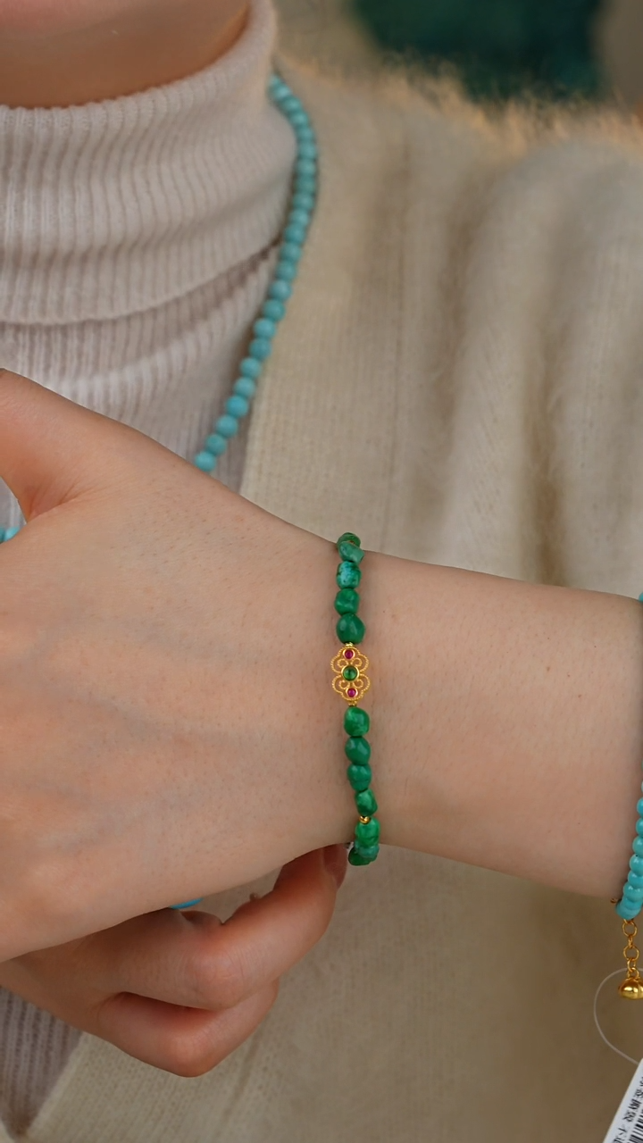 【闪购商品】绿松石手链18K金镶嵌多样性发货