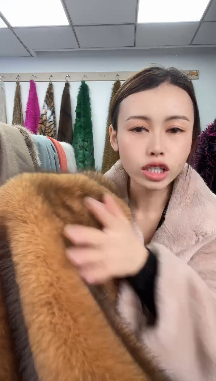 狐狸毛A63，尺寸1.9*1