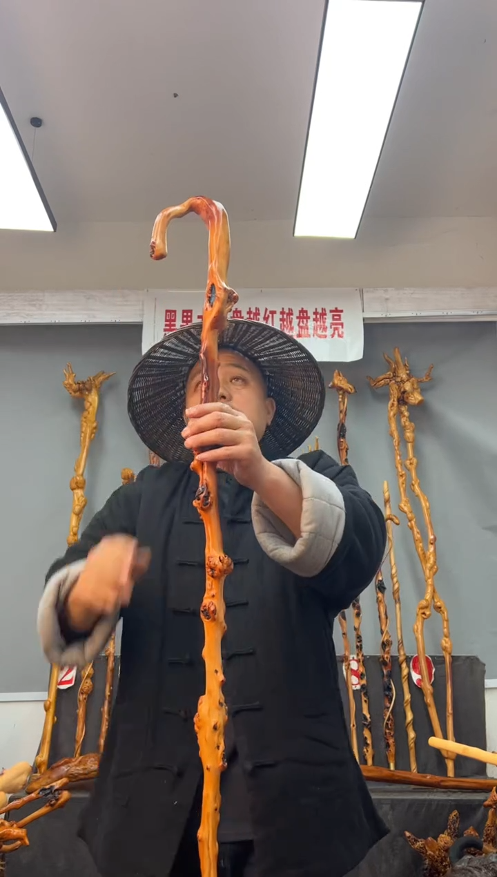 【闪购商品】黑果木其他黑果木461