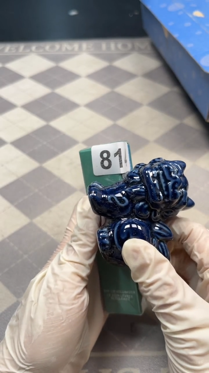 瓷片陶瓷如图所示周边