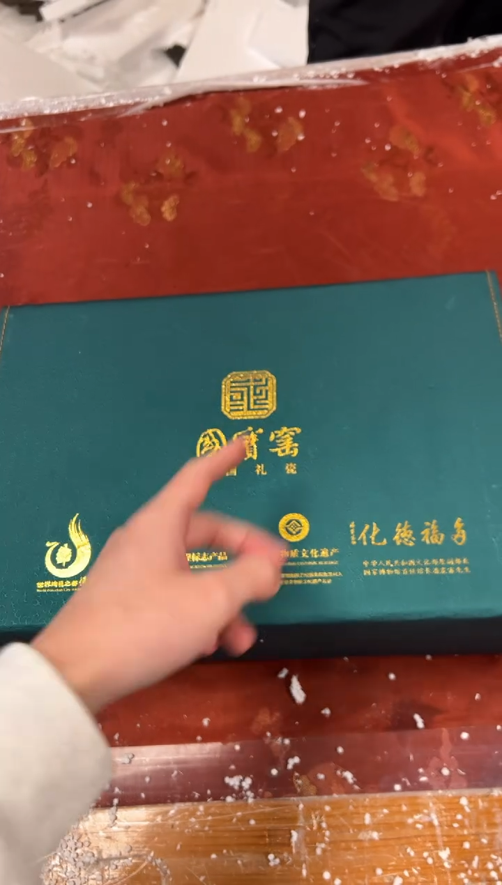 【闪购商品】其他精品茶具@@@@@@@@@@@