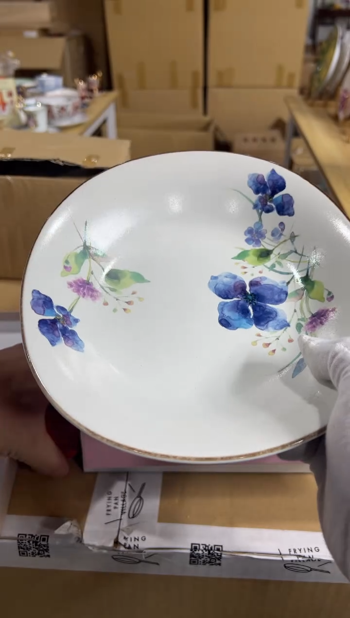 【闪购商品】瓷片f252盒好好好好好好