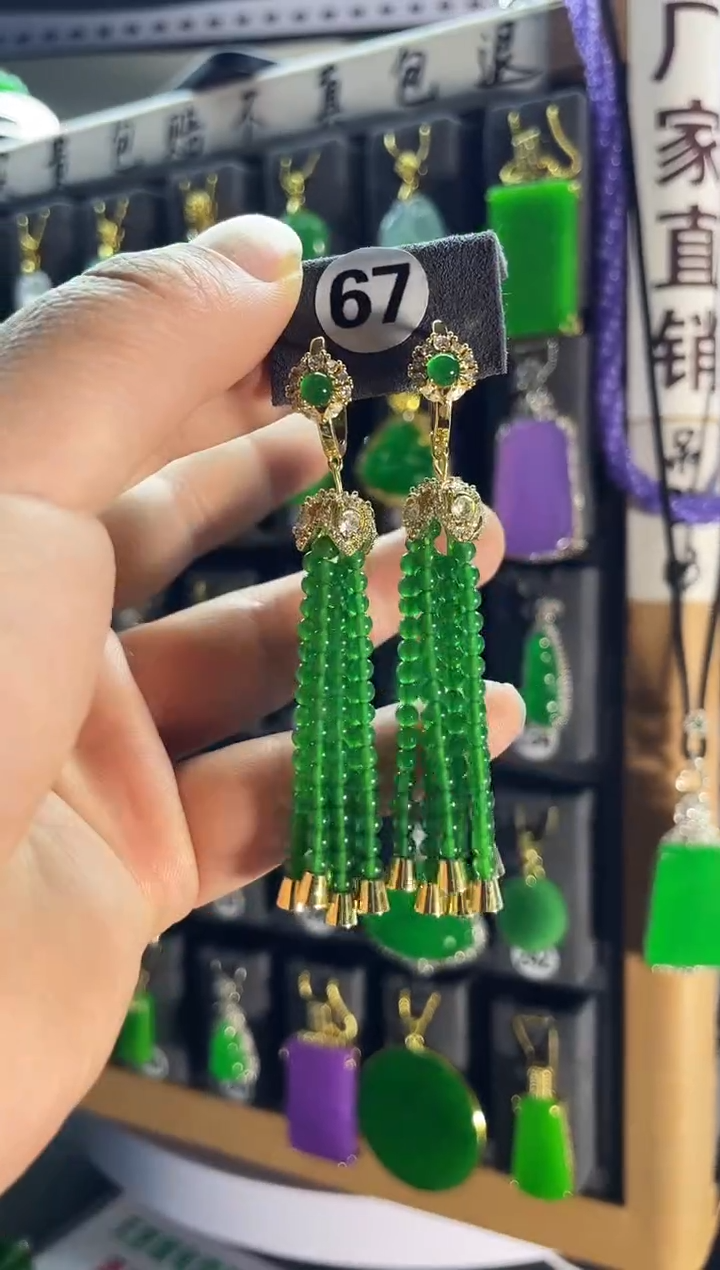 【闪购商品】翡翠耳饰银S925镶嵌老67...