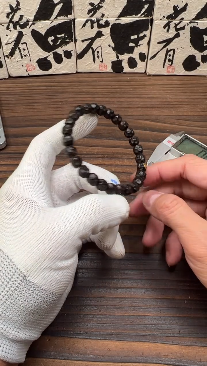 【闪购商品】椰蒂吊坠椰蒂手串