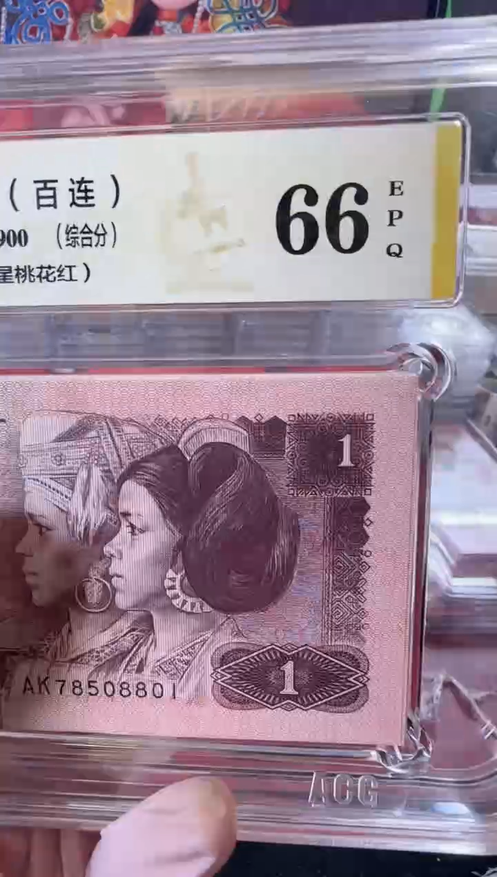 【闪购商品】塑料第四套啊啊啊啊啊啊啊百联