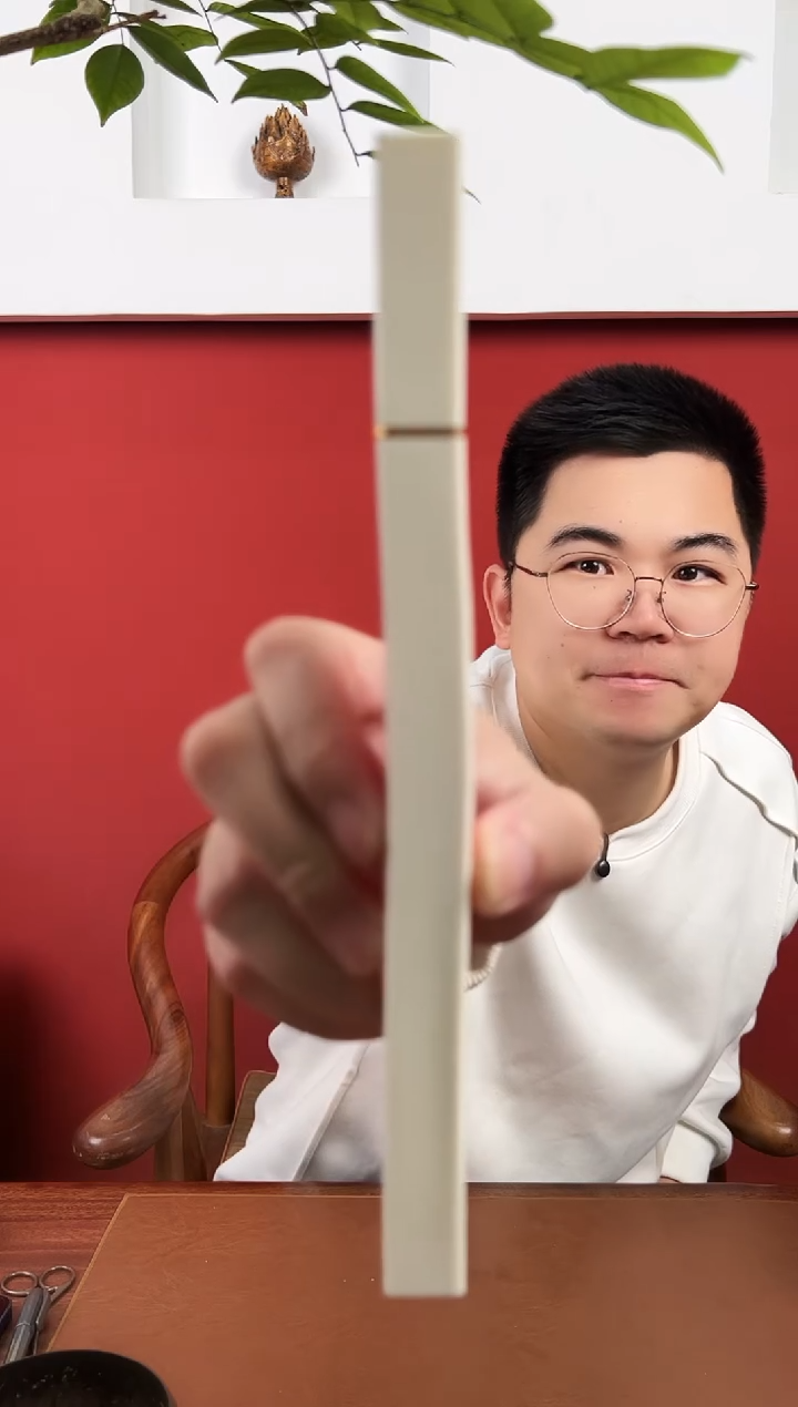 线香秋*半江红1单