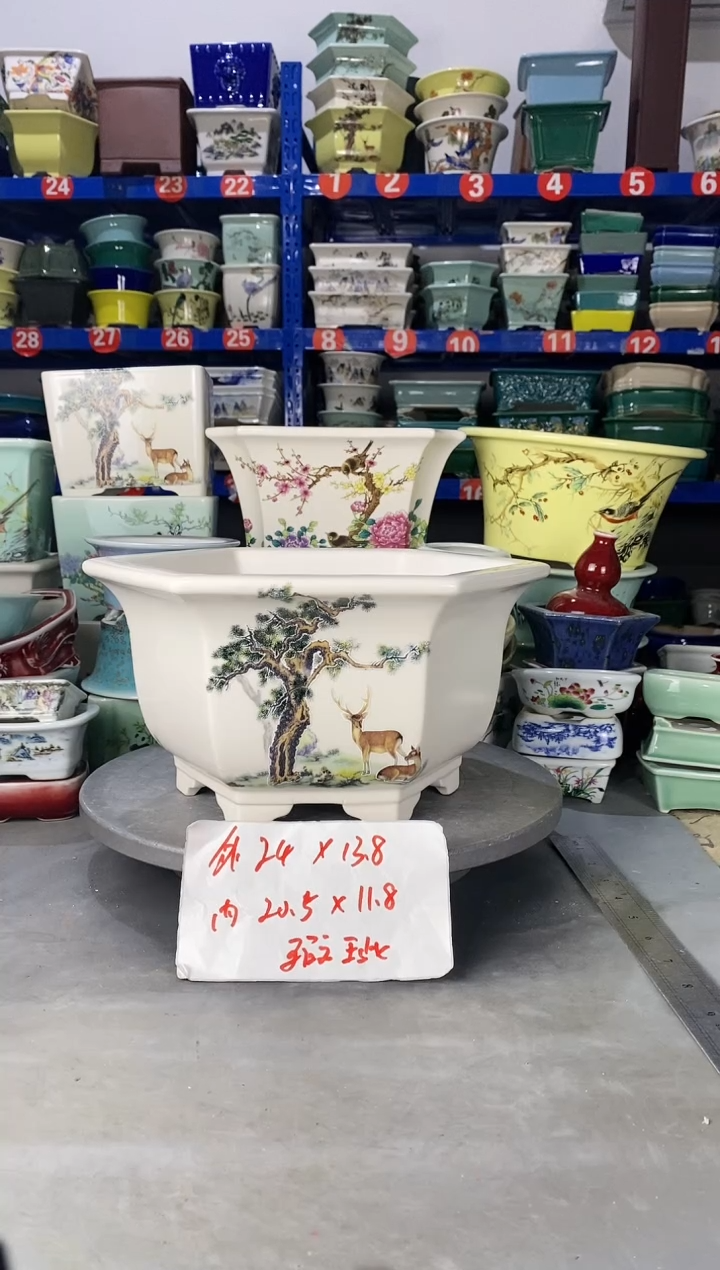 【闪购商品】紫砂201817微瑕