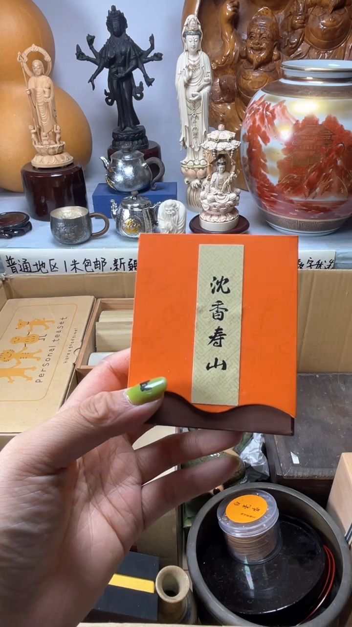 手工艺品琉璃默琉璃琉璃琉璃琉璃
