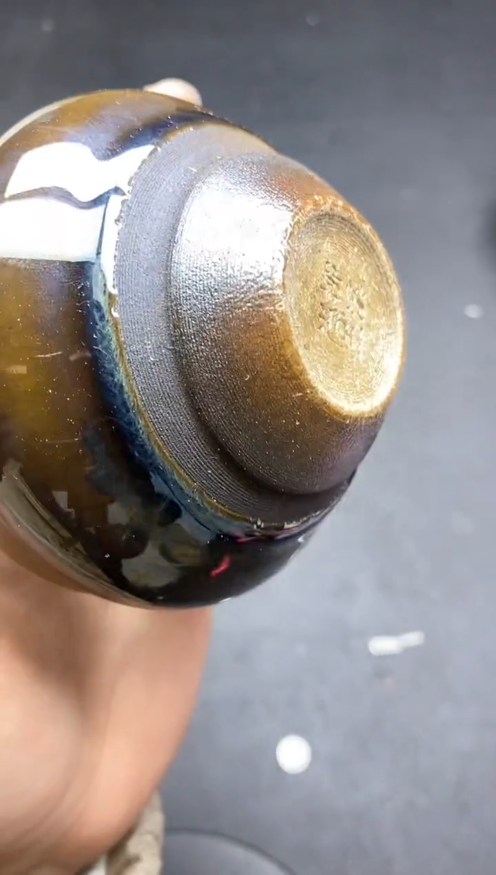 【闪购商品】茶盏            25