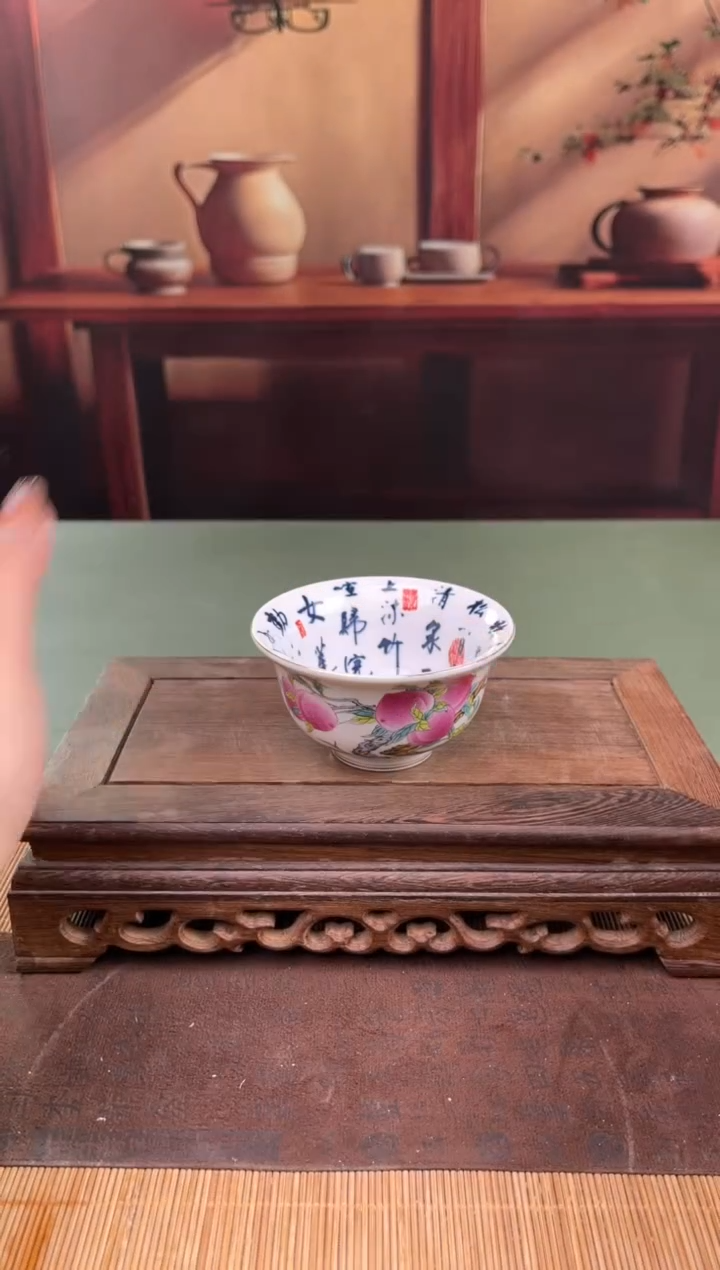 【闪购商品】顾德茶器福利闪购链接