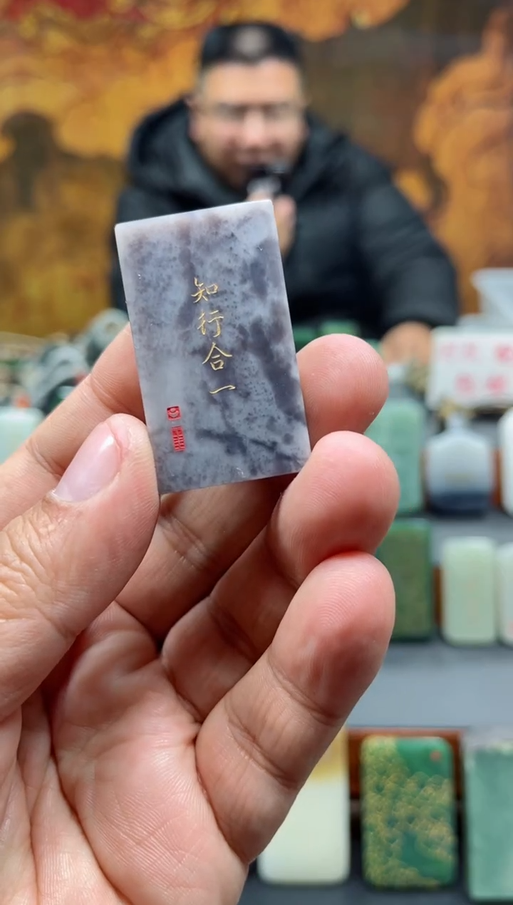 【闪购商品】和田玉挂件未镶嵌85