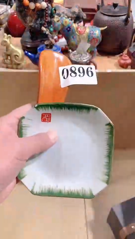 【闪购商品】瓷器默认链接一物一拍