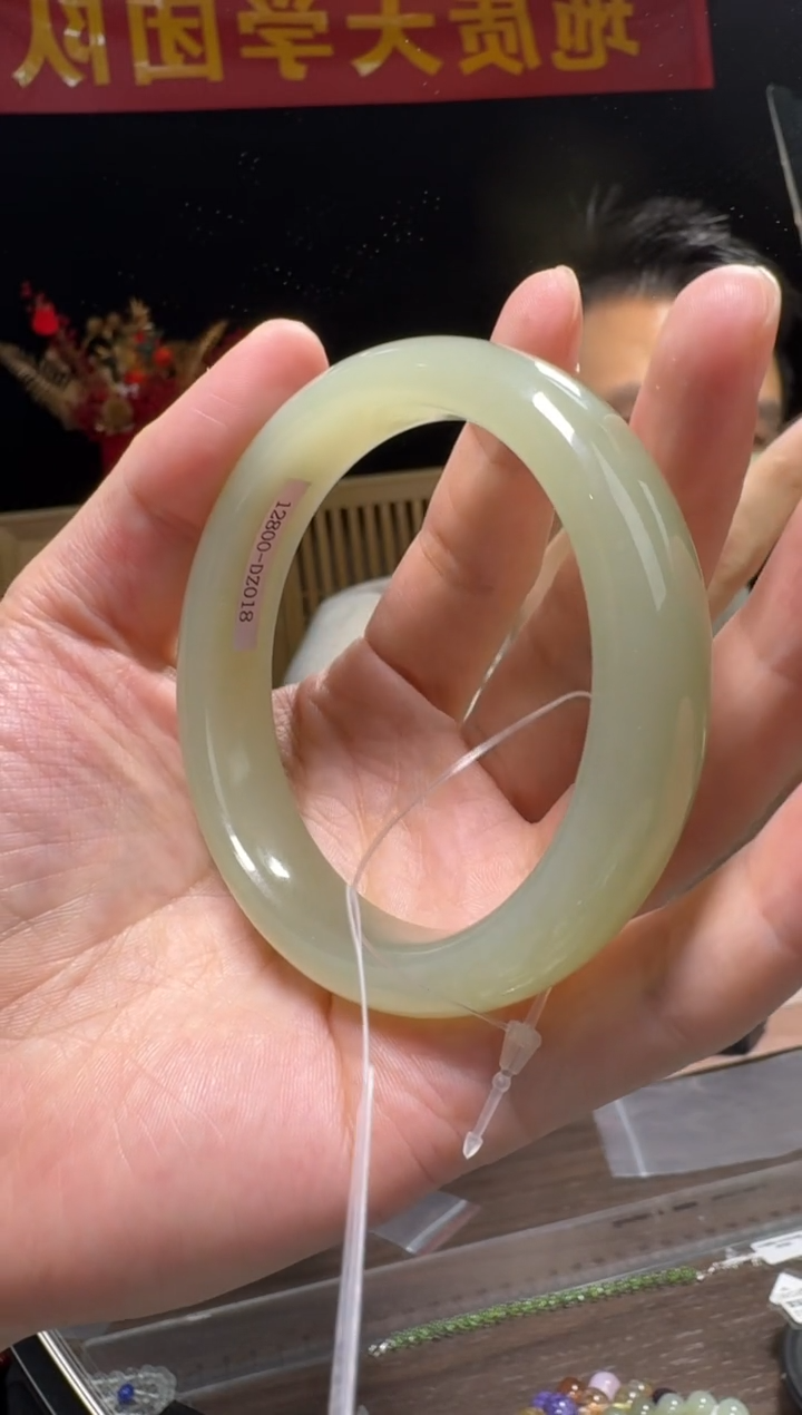和田玉手镯未镶嵌P-和田玉手镯#57