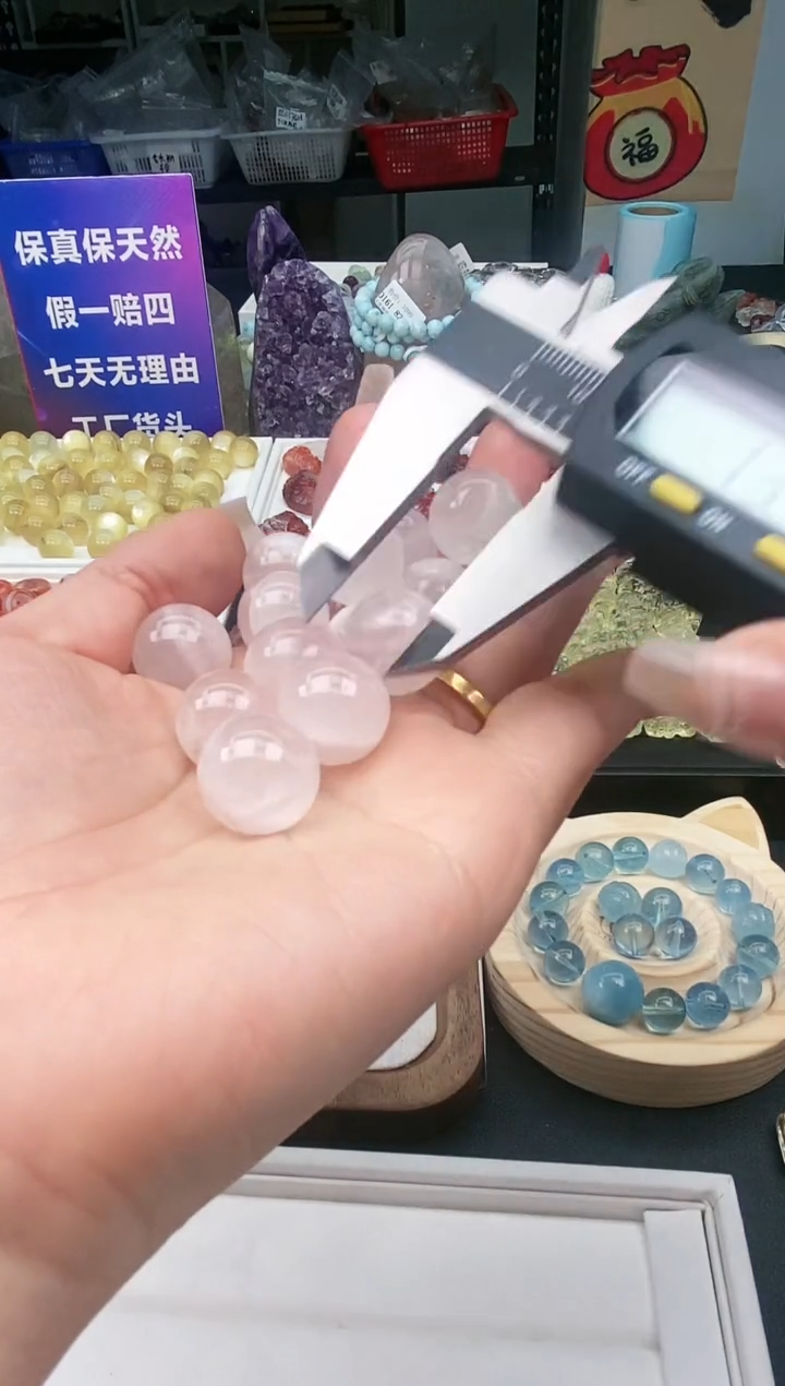 【闪购商品】水晶颈饰未镶嵌100a多样性发其一/1.13/1个