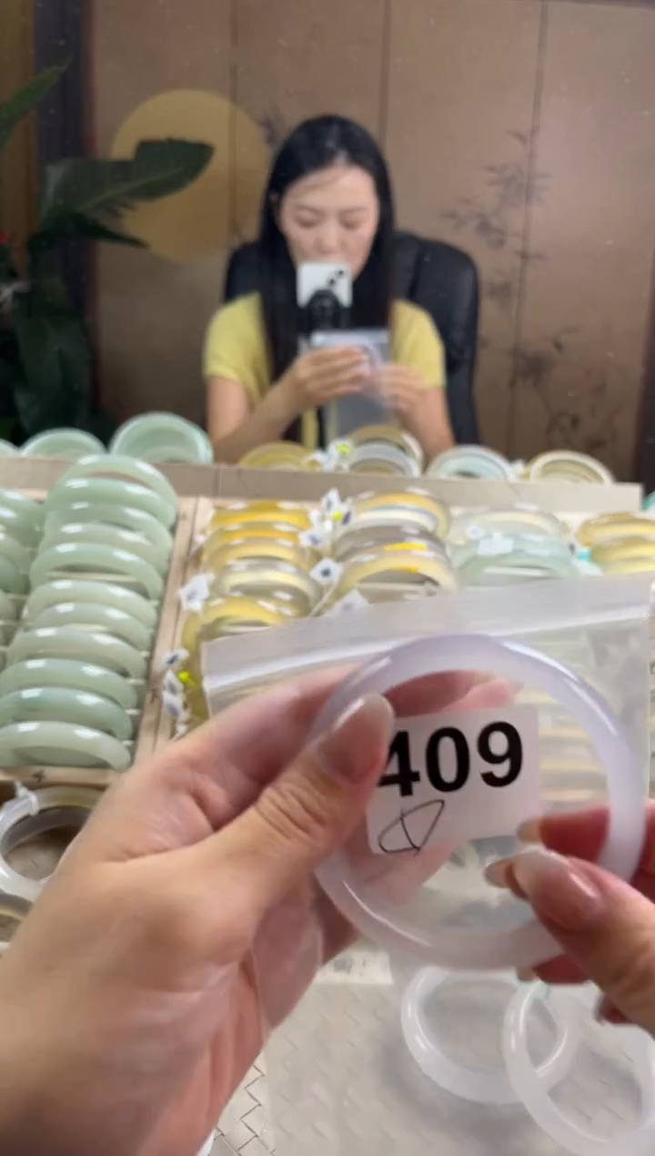 手镯玛瑙/玉髓未镶嵌409微瑕