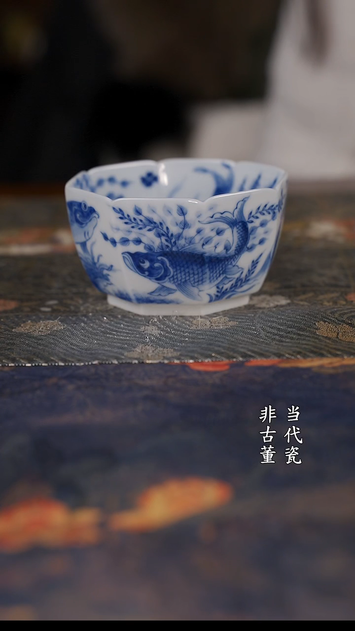 望月怀古鱼藻八方杯