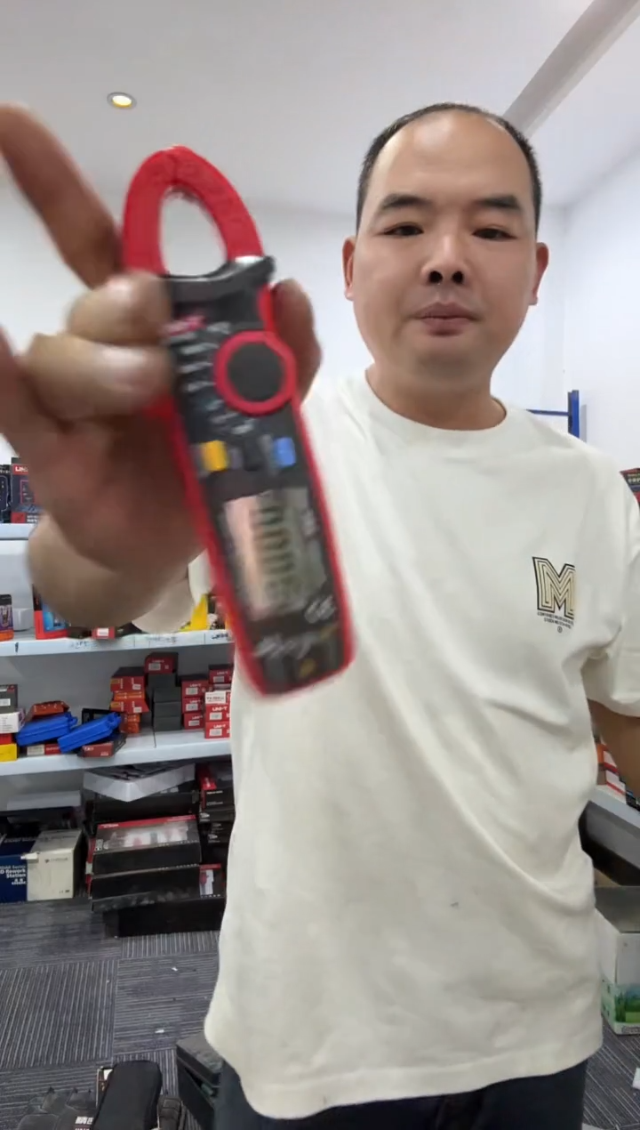 优利德UT210E迷你钳形表