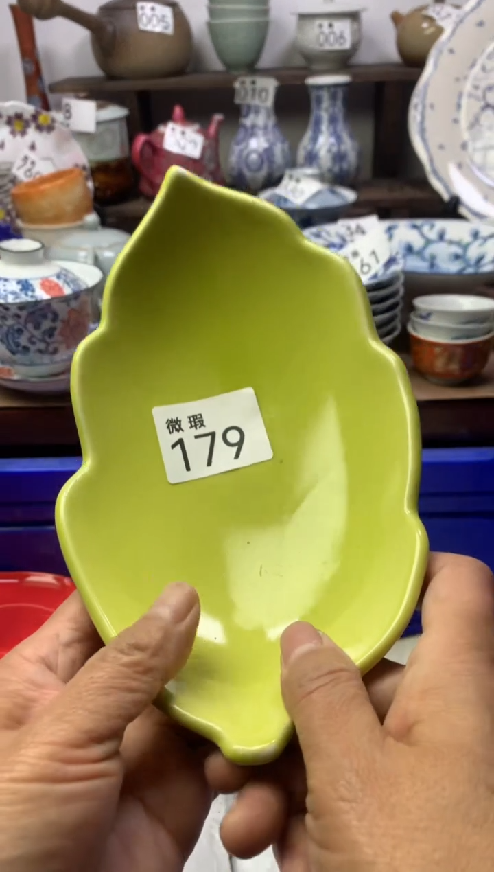 【闪购商品】瓷片明雅阁工艺品店