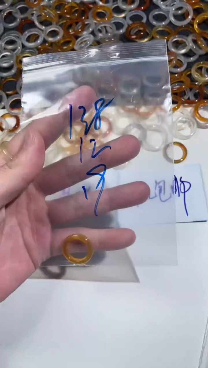 【闪购商品】玛瑙/玉髓戒圈未镶嵌138.