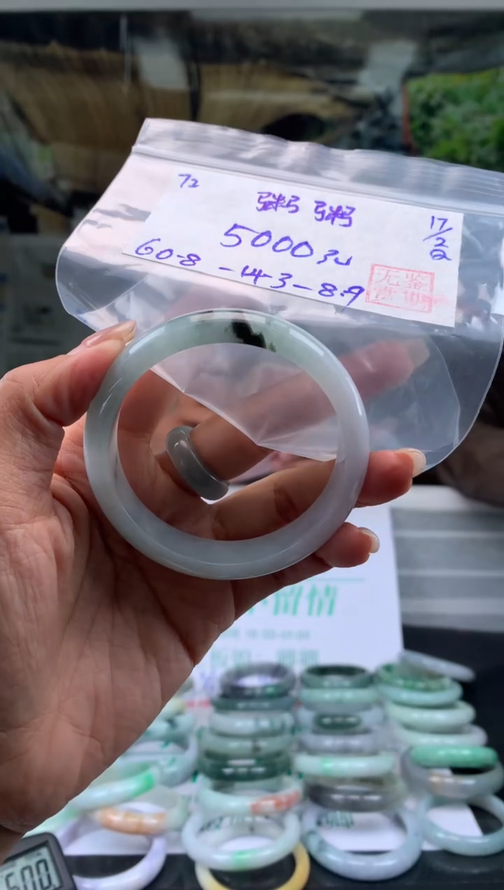 【闪购商品】翡翠手镯未镶嵌翡翠手镯 下单联系小耳机#72