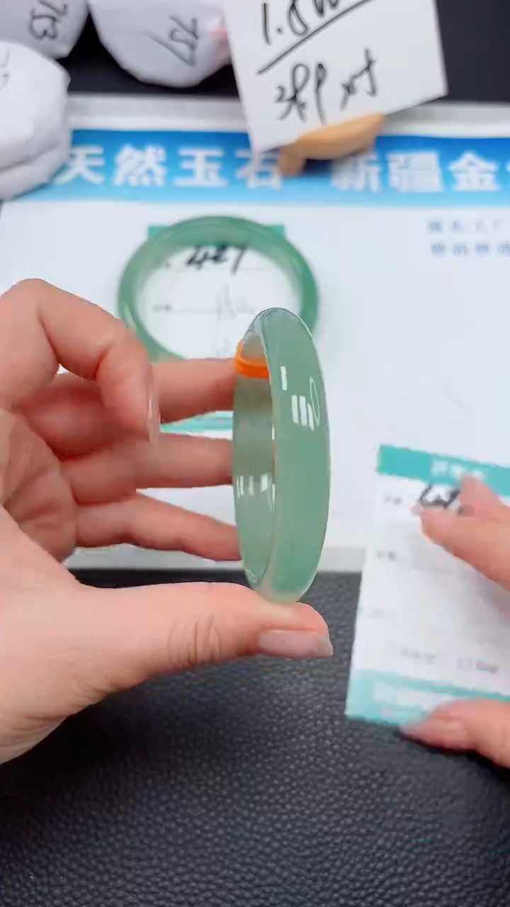 【闪购商品】石英质玉手镯未镶嵌428