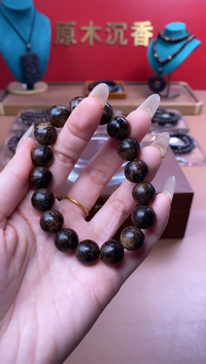 【闪购商品】沉香手串Y沉水越南芽庄白棋楠瘿子留疤12单圈