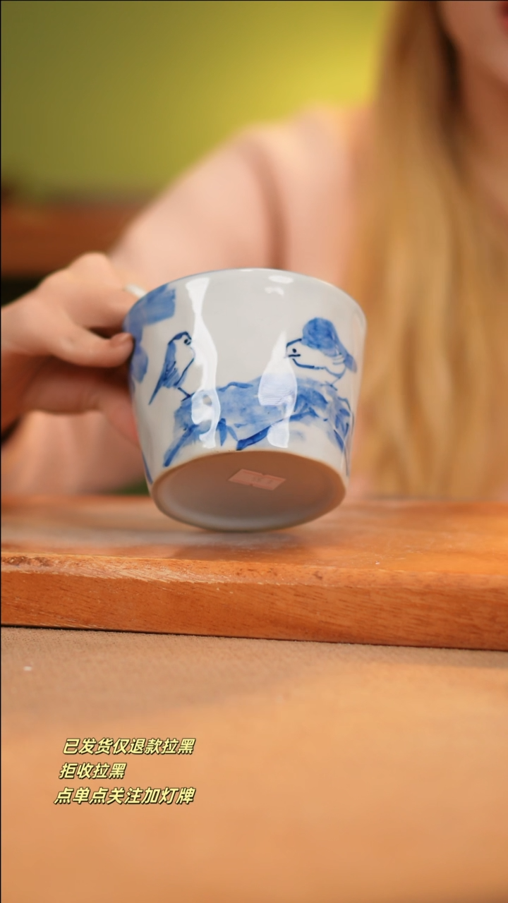 【闪购商品】其他E405十二器瓷器瓷器瓷器