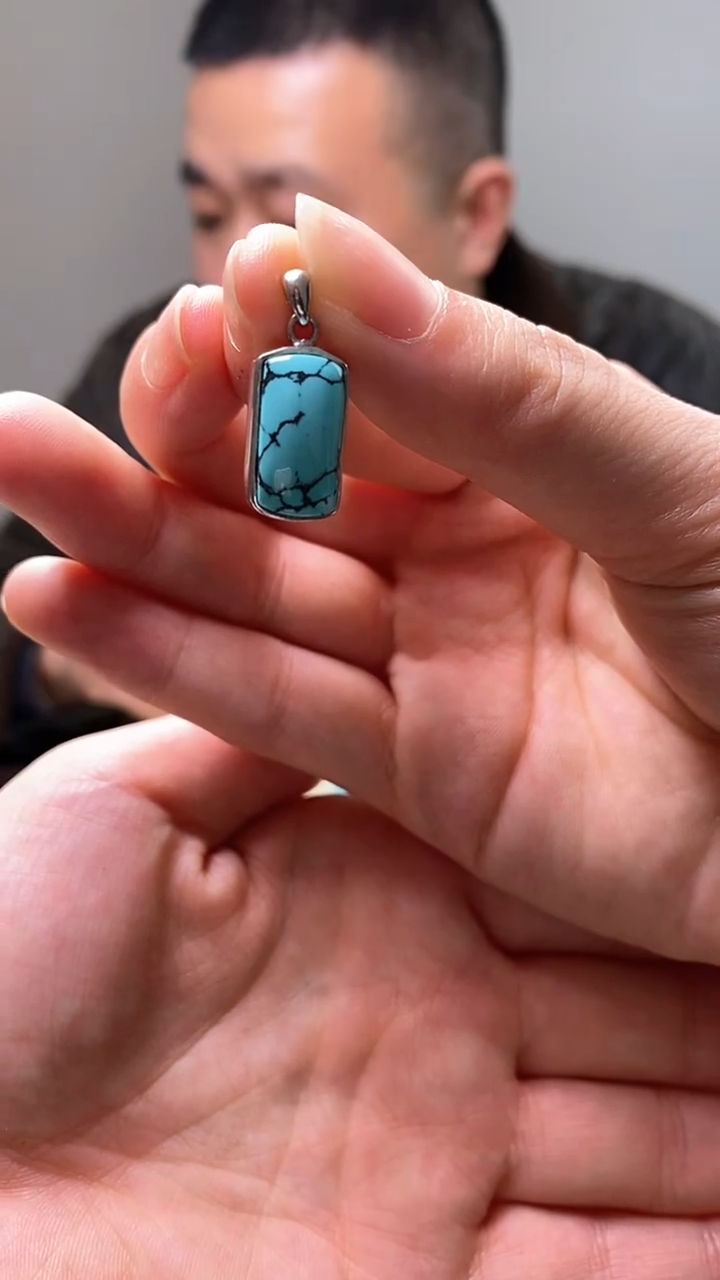 【闪购商品】绿松石1未镶嵌绿松石吊坠