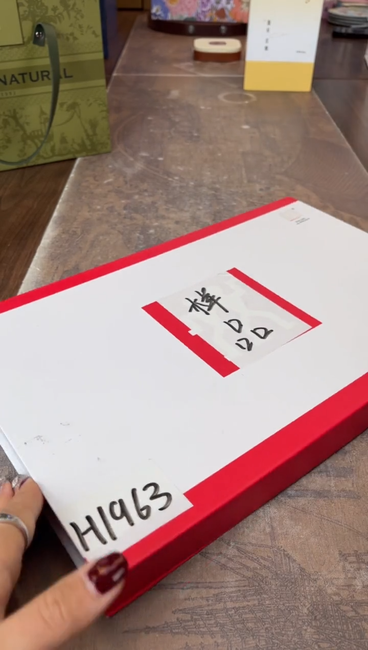 【闪购商品】杯别算了真划算买它@@H1963