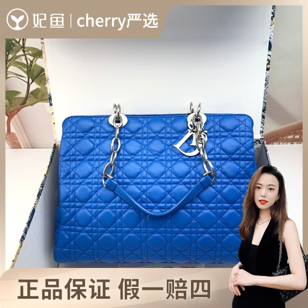 迪奥/包包/95新/市场价22000/38.12.28