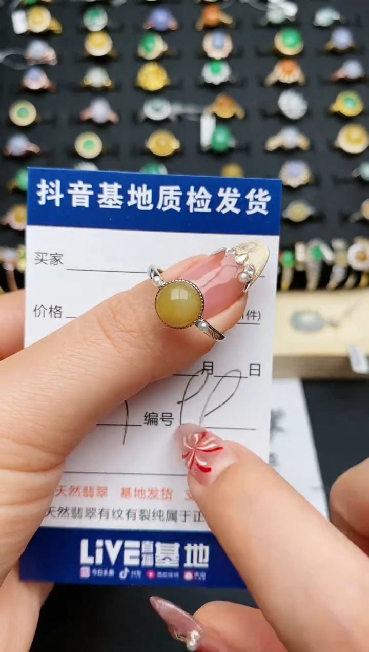 【闪购商品】翡翠戒指银S925镶嵌...........