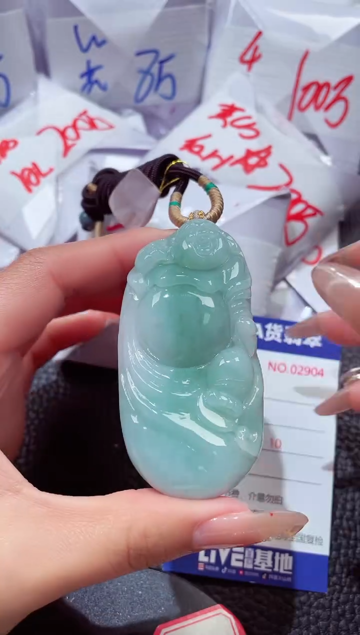 颈饰未镶嵌翡翠20260104