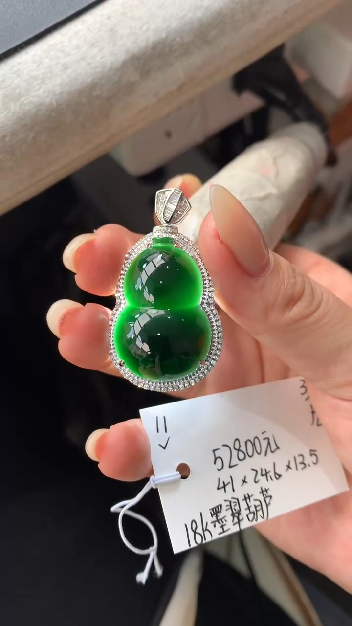 【闪购商品】翡翠吊坠(不含链)未镶嵌下单联系客服核对地址哦