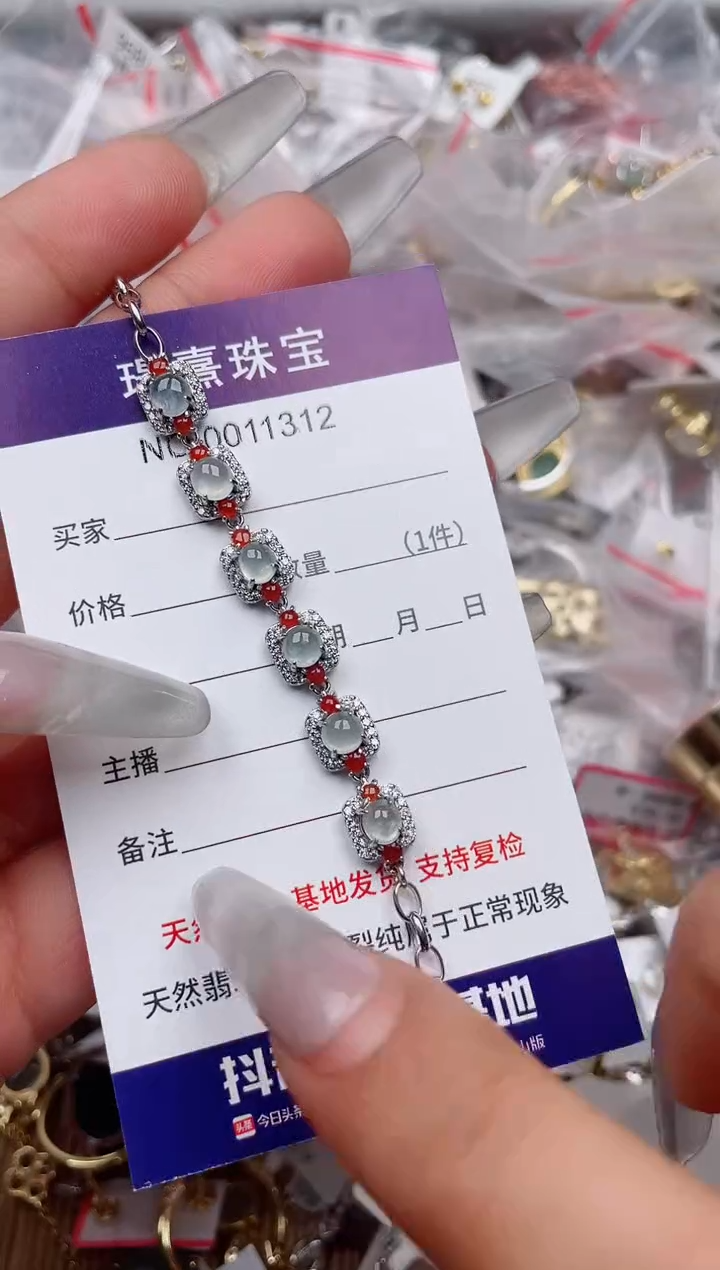 【闪购商品】翡翠戒指银S925镶嵌、