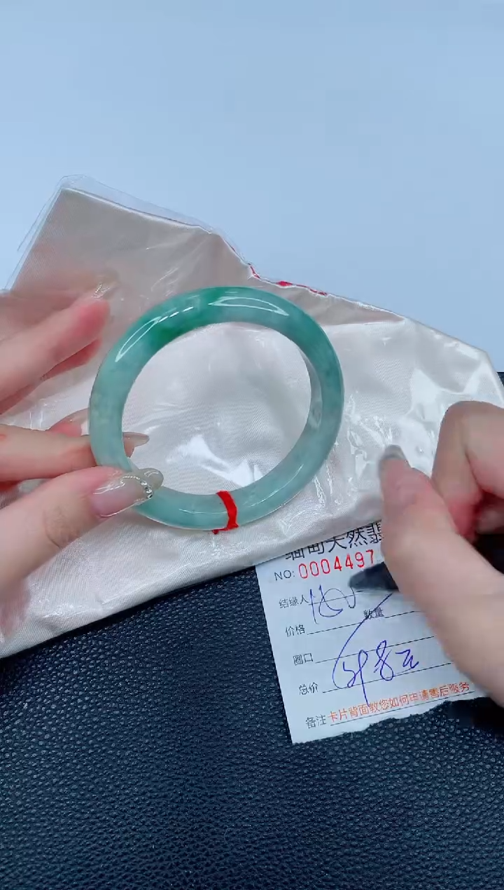 未镶嵌手镯翡翠38天然翡翠手镯