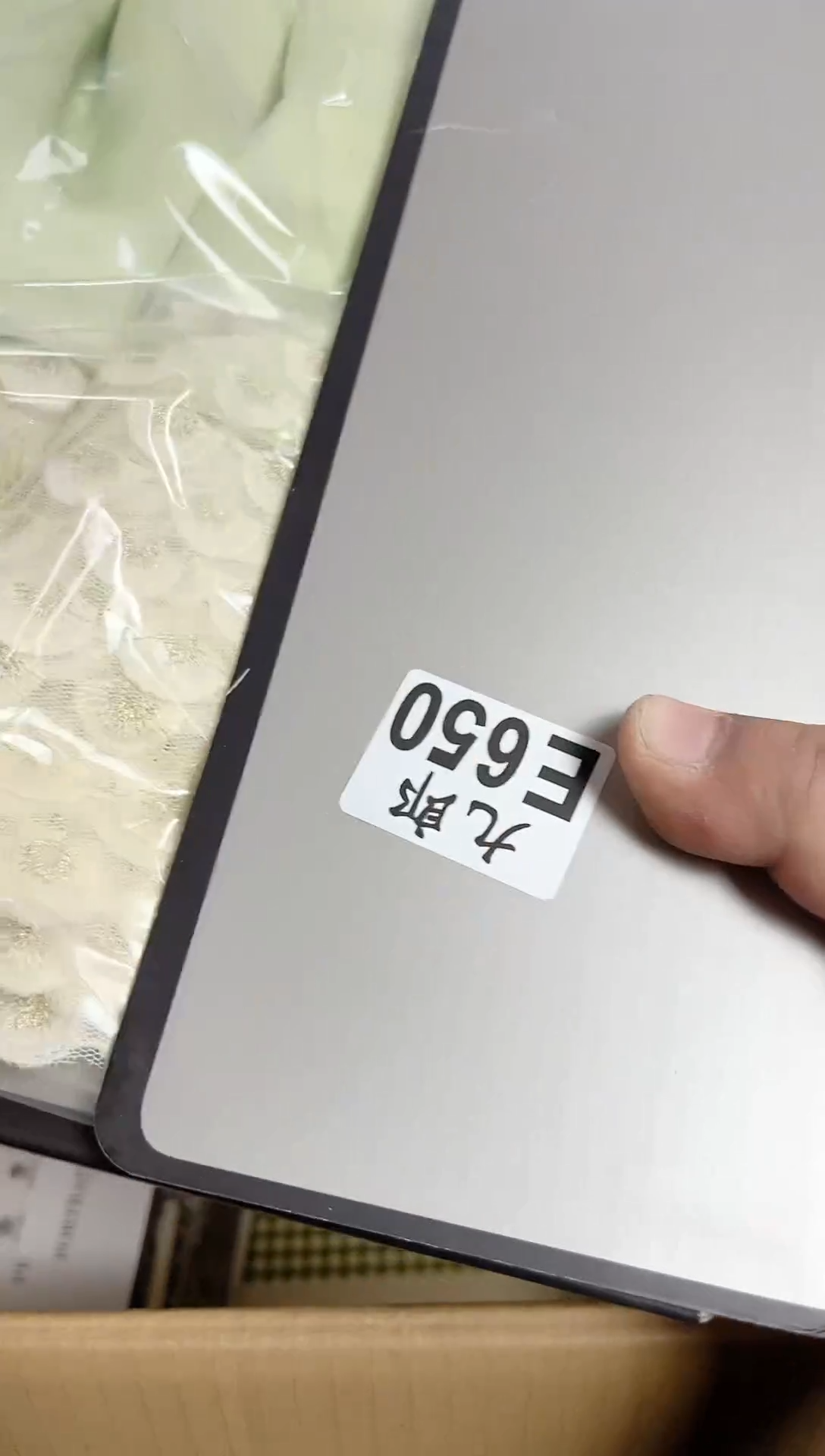 瓷片创****号650创丽美容店官方号
