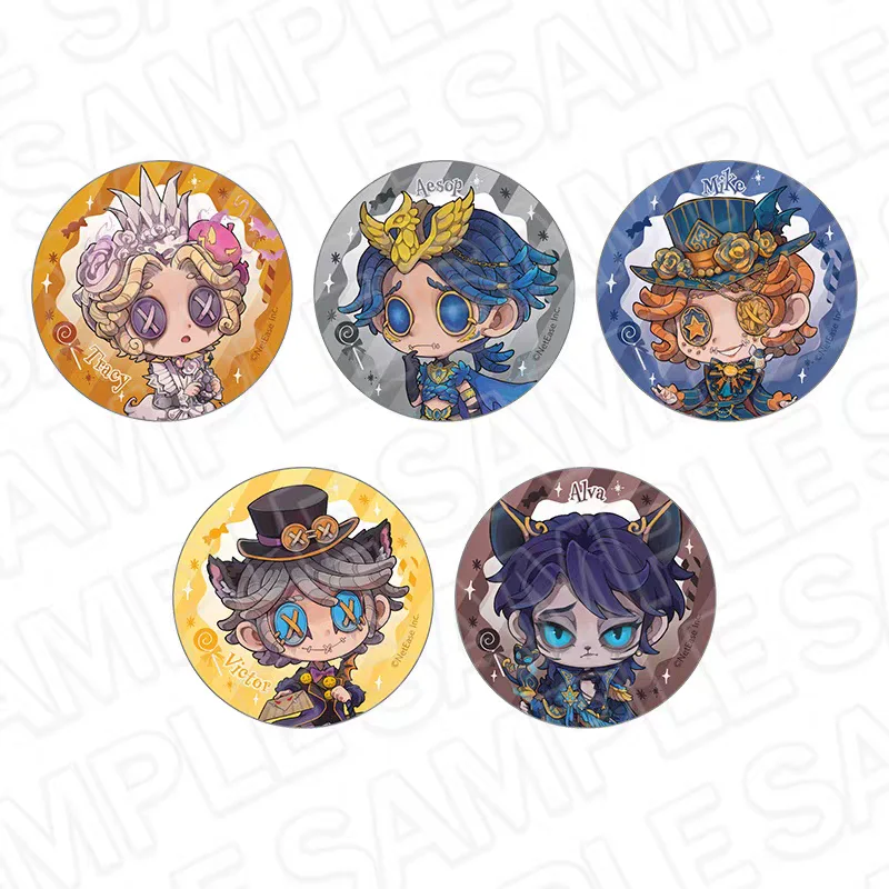 第五人格日谷万圣节吧唧Q糖果盲盒代拆