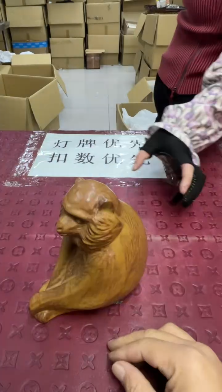 木 默认微瑕，no退no换，介意勿拍