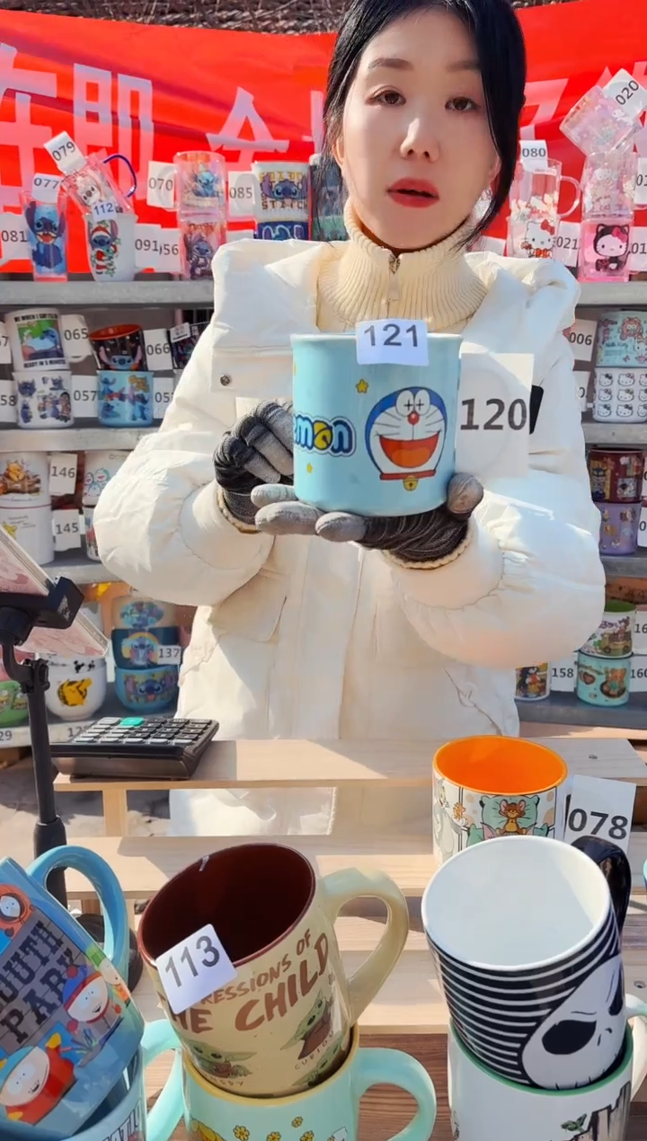 【闪购商品】炻瓷无盖款121